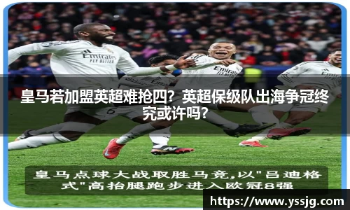 MKsports